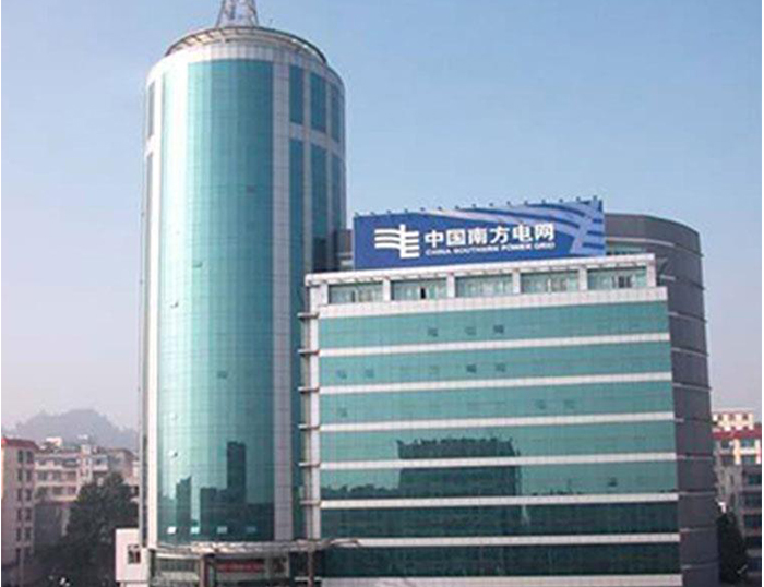 城厢南方电网