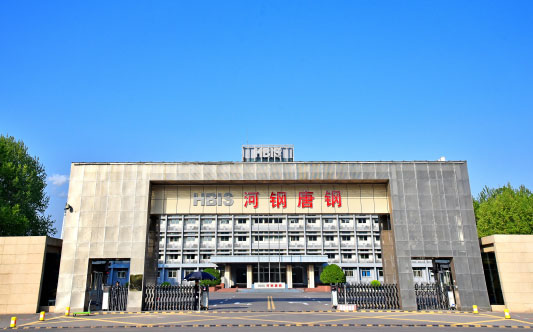 城厢河北唐山钢铁集团